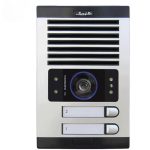 پنل آیفون تصویری 2 واحدی 1086 الکتروپیک