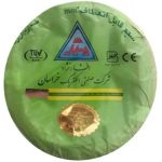 سیم برق افشان 2.5 خراسان افشارنژاد